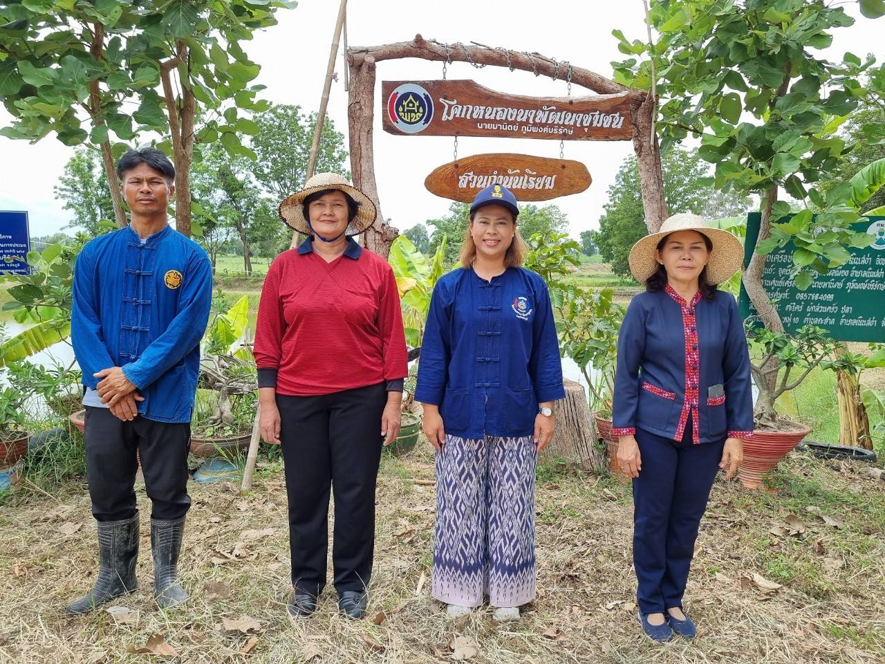 ?สพอ.เนินสง่า :  สนับสนุนกิจกรรมกองทุนพัฒนาบทบาทสตรี(ประเภทเงินอุดหนุน) ประจำปี 2567
